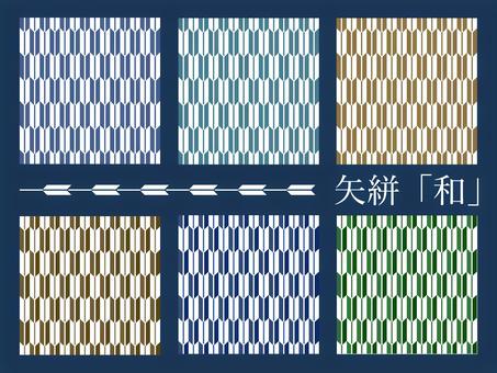 Traditional arrow pattern seamless pattern, JPG Traditional arrow pattern seamless pattern, yasuri, tradition, antiquity, JPG