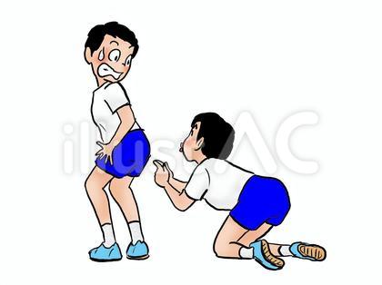 手の怖いイラスト
