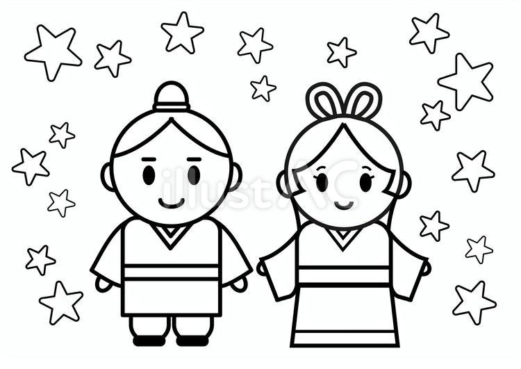シンプル　織姫と彦星 七夕,織姫,彦星のイラスト素材