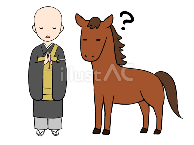 馬の耳に念仏 馬,お坊さん,念仏のイラスト素材