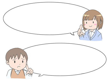 Speech bubble Q&A2, , JPG and PNG