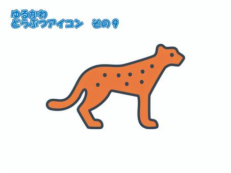アイコン【ゆるかわどうぶつ】その9 アイコン,動物,生き物,チーター,デザイン,シンボル,マーク,ベース,シンプル,ポップのイラスト素材
