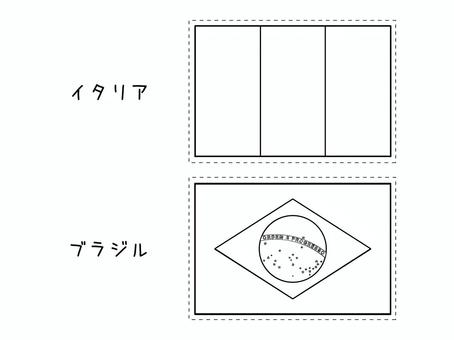 Illustration, brain training, coloring book, study, 