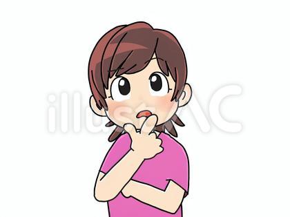 分からない