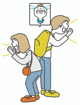 迷子の子供を探している両親 迷子,探す,両親,お父さん,お母さん,男性,女性,呼ぶ,子供,泣くのイラスト素材