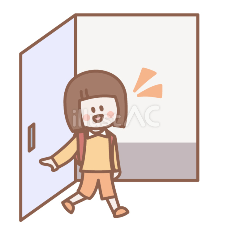 ただいまと帰宅する 小学生,人物,1人のイラスト素材