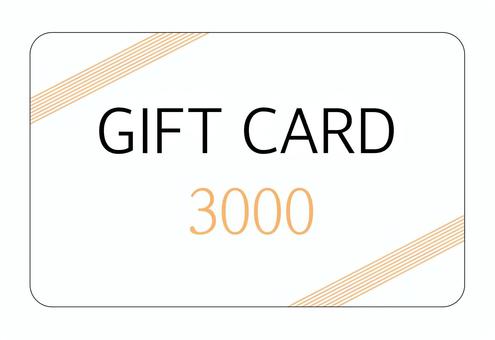 Gift card illustration 3000 yen version, JPG, PNG and AI Gift card illustration 3000 yen version, 3000 yen, orange, card, JPG, PNG and AI
