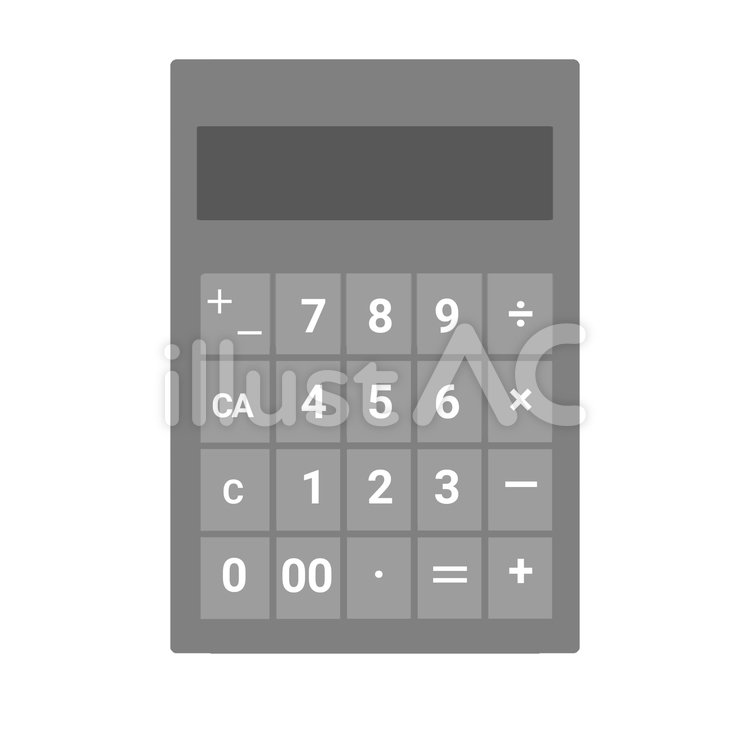 グレーの電卓（輪郭線なし） 電卓,計算機,グレーのイラスト素材