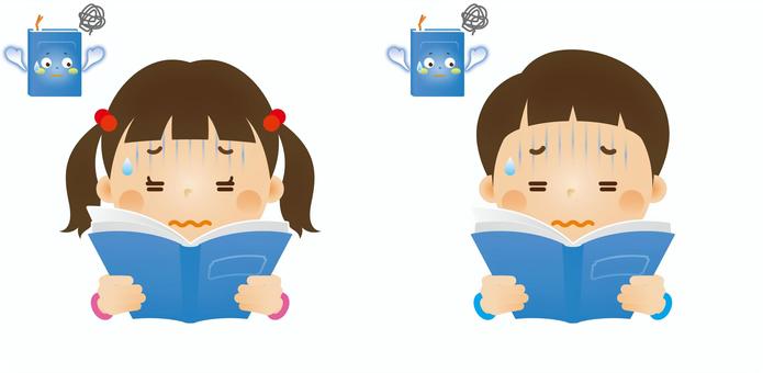 本を読む子ども2 本を読む子ども2 本,図鑑,読書,図書館,本屋,学習,子ども,人物,男の子,女の子のイラスト素材