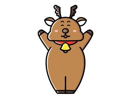 クリスマスの笑顔のトナカイ　両手上げ トナカイ,バンザイ,クリスマス,動物,１２月,冬,鈴,メリークリスマス,キッズ,ゆるかわのイラスト素材