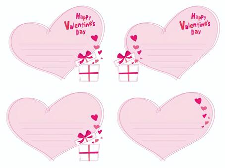 バレンタインメッセージカード　ハート バレンタイン,バレンタインデー,ハッピー,ハート,かわいい,おしゃれ,キュート,シンプル,2.14,ピンクのイラスト素材