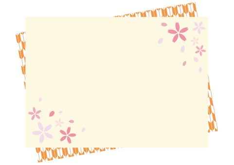 Spring-like background frame of cherry blossoms and arrow pattern, cherry blossoms, background, frame, JPG, PNG and AI