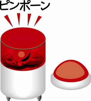 早押しクイズ小道具 早押しクイズ,問題,答える,小道具,ライト,ボタン,光る,イメージのイラスト素材