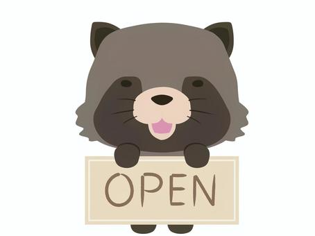 案内プレート_open 案内,プレート,オープン,たぬき,笑顔,動物,かわいい,営業中のイラスト素材