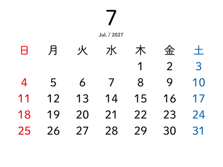 2027年の7月のシンプルなカレンダー カレンダー,2027年,7月,シンプル,スケジュール,令和9年,ビジネス,オフィス,書き込み,予定のイラスト素材