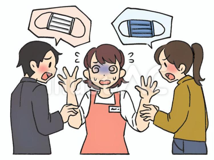 マスクの問い合わせに困る店員 マスク,ドラッグストア,スーパーのイラスト素材