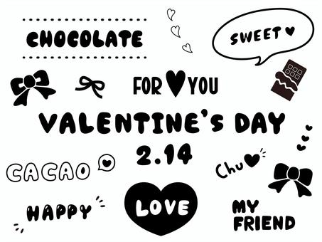 Valentine-related handwritten letters, black, JPG, PNG and AI Valentine-related handwritten letters, black, valentine, text, hand drawn, JPG, PNG and AI