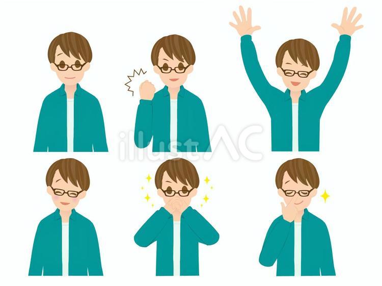 色んな表情の男性① 男性,大人,父親のイラスト素材