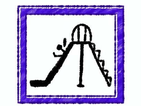 滑り台のアイコン(紫) 滑り台,アイコン,遊具,遊び,子供,人物,シルエット,可愛い,シンプル,紫のイラスト素材