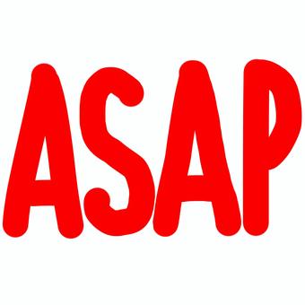 赤文字ASAPの手書きメモ風