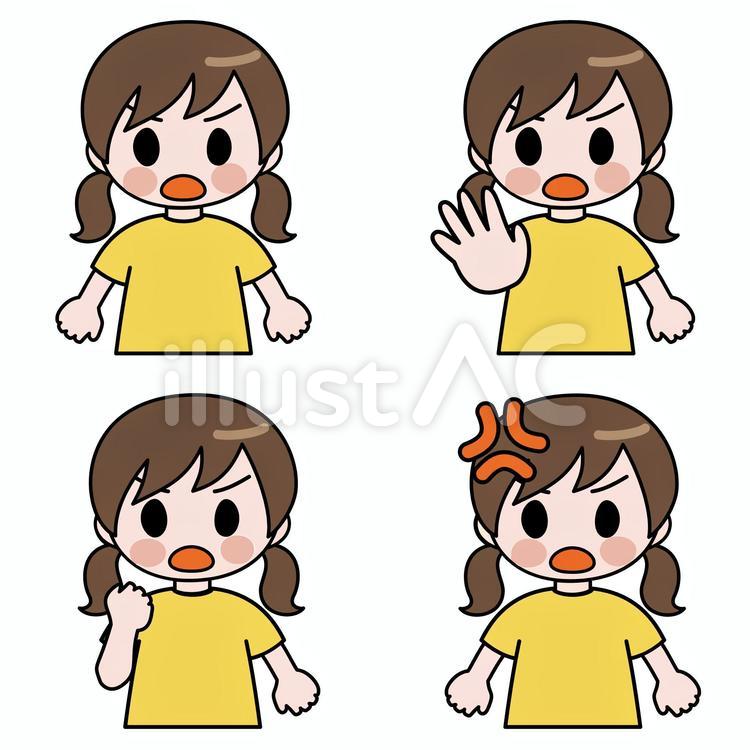 色々な怒った顔の女の子(上半身） 女の子,子供,怒りのイラスト素材