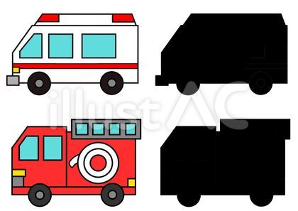 救急車と消防車