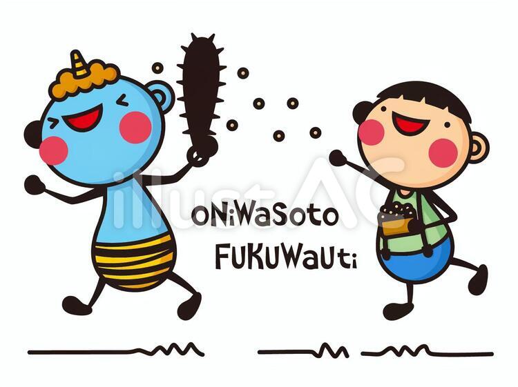 節分・豆まき（カラー） 節分,２月３日,豆まきのイラスト素材
