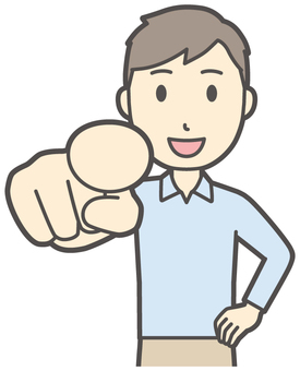 Illustration, to point, a smile, male, 