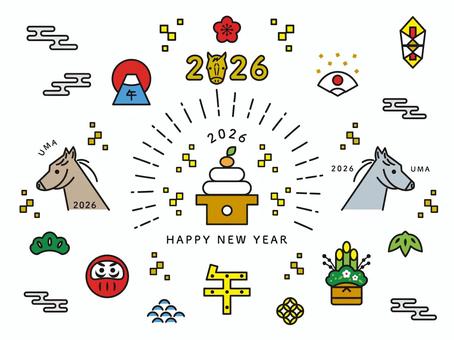 2026年午年の年賀状　かわいい線画素材 年賀状,2026,午年,馬,午,鏡餅,線画,正月,門松,2026年のイラスト素材