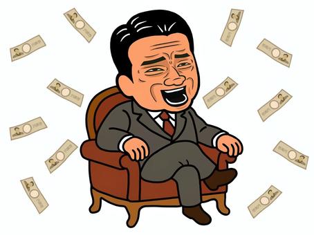 権力と欲望 権力,欲望,権力者,政治家,政治,ネクタイ,あざ笑う,悪人面,高笑い,企むのイラスト素材