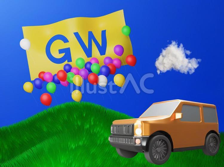 GWの旗と青空と雲と山と車・背景透過 gw,ゴールデンウィーク,楽しいのイラスト素材