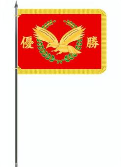 優勝旗(赤) 優勝旗(赤) 優勝旗,優勝,旗,大会,スポーツ,鳥,赤,応援,応援団,高校野球のイラスト素材