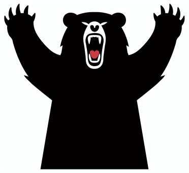 手を上げるくま（上半身） くま,クマ,熊,ベアー,bear,狂暴,威嚇,出没,出没注意,素材のイラスト素材