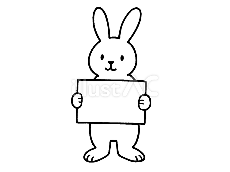 看板を持ったウサギ ウサギ,動物,可愛いのイラスト素材