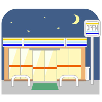コンビニエンスストア01(夜中) コンビニエンスストア,コンビニ,ストア,お店,ショップ,ショッピング,オープン,夜,夜中,夜間のイラスト素材