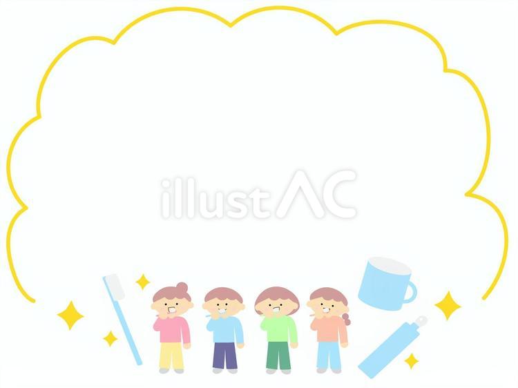 歯磨きする子どものフレーム 歯磨き,虫歯予防,歯ブラシのイラスト素材