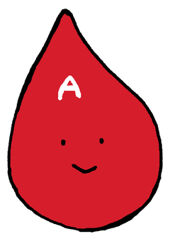 A型血液 a,a型,血液型,キャラクター,血液,健康,医療,医学,病院,血のイラスト素材