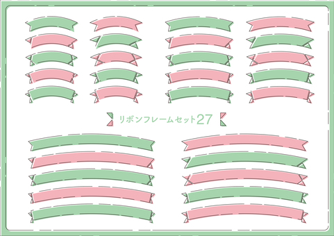 Illustration, ribbon, frame, title, 