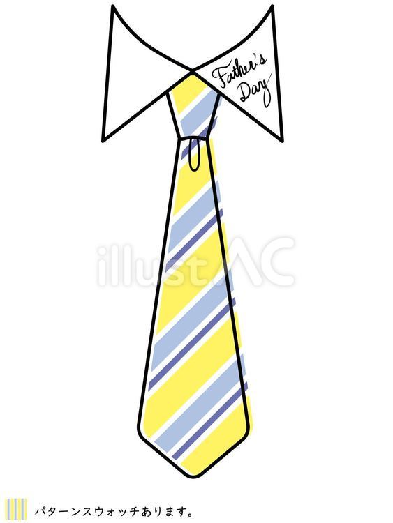 父の日ストライプ柄ネクタイ 父の日,ネクタイ,イエローのイラスト素材
