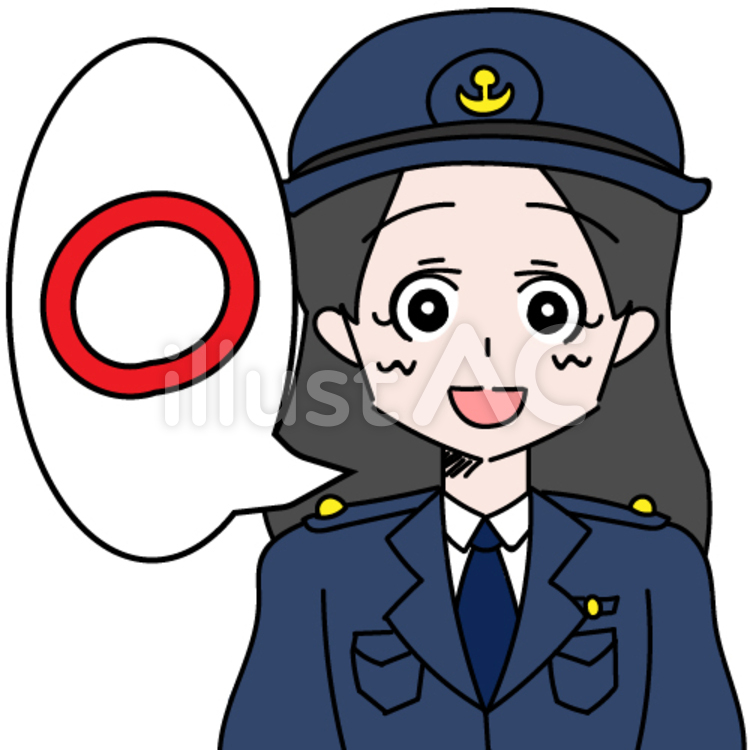 婦警　吹き出し　〇 正解,〇,婦警のイラスト素材