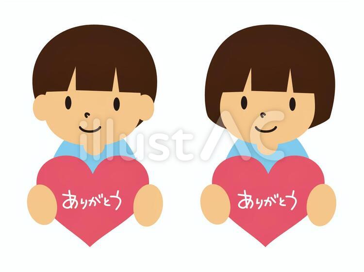 ありがとう ありがとう,感謝,お礼のイラスト素材