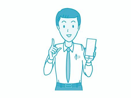 男性　ワイシャツ　スマホ　案内　単色 男性,20代,会社,企業,社員,30代,人物,真面目,営業部,製造部のイラスト素材