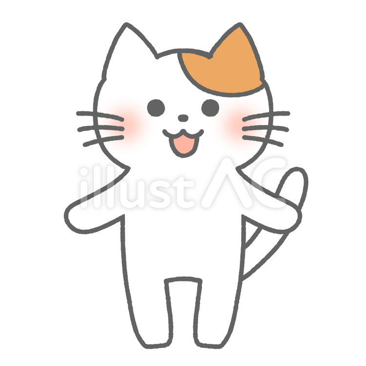 腕を広げた猫 猫,動物,イラストのイラスト素材