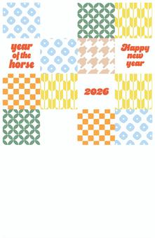 2026年年賀状　和柄デザイン素材　6 年賀状,お正月,午,冬,午年,馬,2026年,干支,年賀はがき,謹賀新年のイラスト素材