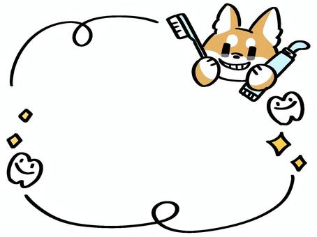 柴犬デンタルポップ 犬,柴犬,動物,ペット,ハブラシ,歯みがき,デンタル,歯,キラキラ,歯みがき粉のイラスト素材