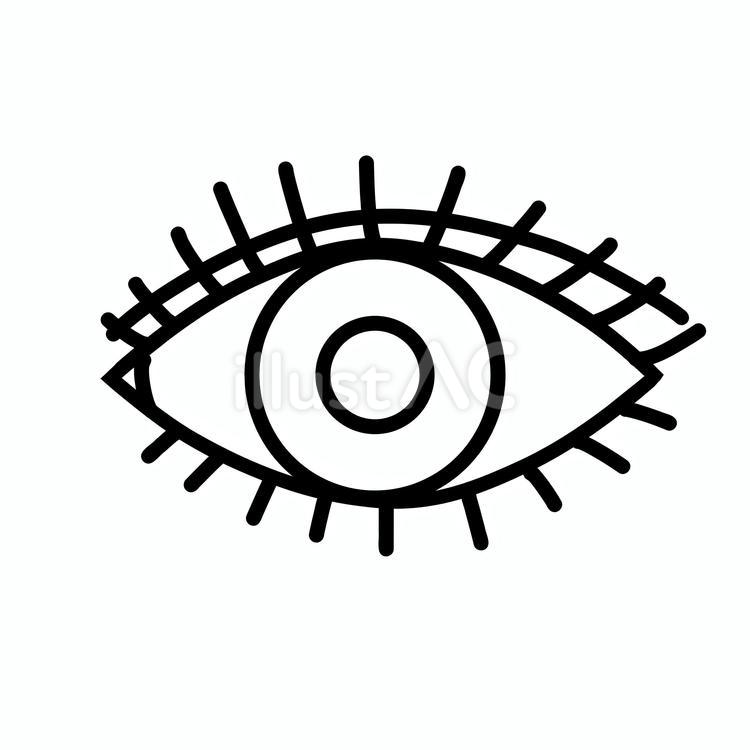 左目 目,左目,白黒のイラスト素材