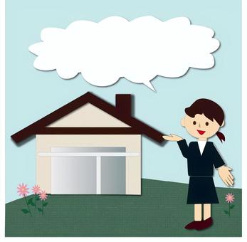 Illustration of a house and a woman, JPG 和 PNG Illustration of a house and a woman, 住房, 家居住宅, 我的家, JPG 和 PNG