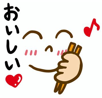 美味しい顔４ 美味しい,顔,表情,美味い,箸,食べる,食事,にこにこ,笑顔,笑うのイラスト素材