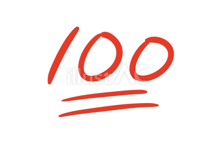 100点 100点,満点,採点のイラスト素材