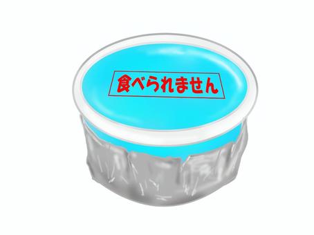 固形燃料 固形燃料,卓上調理,加熱,着火剤,料理,調理,キャンプ,チーズフォンデュのイラスト素材